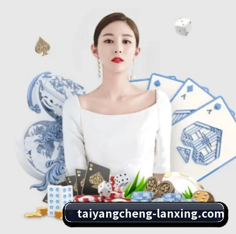 全球扩展